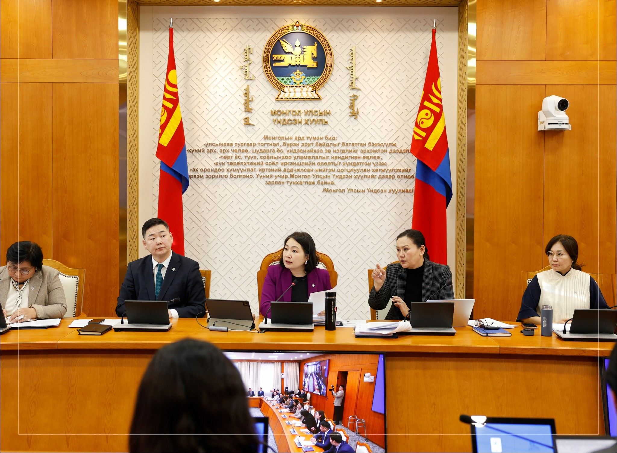 ӨБХ: ТЭТГЭВЭР ТОГТООЛТЫГ ШИНЖЛЭН СУДЛАХ АЖЛЫН ХЭСЭГ БАЙГУУЛАВ